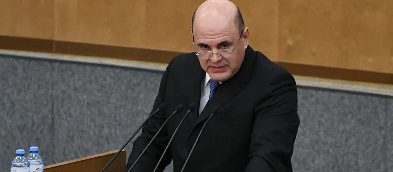 Στην Ελλάδα ο Ρώσος πρωθυπουργός Μιχαήλ Μισούστιν